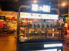 -Olé精品超市(北京合生汇店)