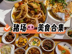 -网易（杭州）网络有限公司