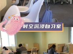 -两知·自习室(三峡广场总店)