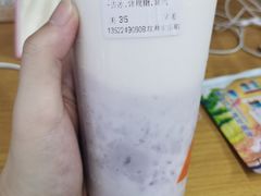 鲜芋牛奶-CoCo都可(双井家乐福店)