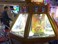 -天空之城游乐体验世界(义乌之心店)