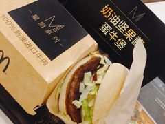 -麦当劳(宜兴人民路店)