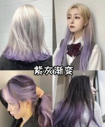 -icare美发沙龙