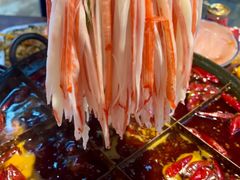 -古木枫老火锅(洪崖洞店)