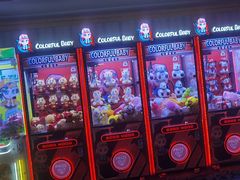 -美林大浴场(奥体中心店)