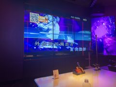 -星聚会KTV(龙湖上海奉贤天街店)