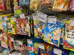 -blt精品超市(上海杨浦合生汇店)
