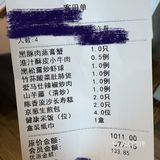 品鉴午间美味佳肴