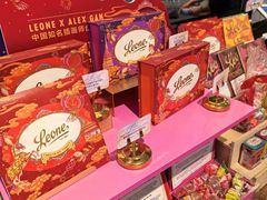 -Alimentari Grande(东湖路店)