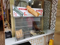 -华辉拉肠(宝华店)