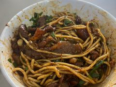 -丁记面馆(凤凰店)