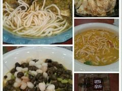 扬州三丝&nbsp;酱椒鱼头&nbsp;三白丝螺&nbsp;手撕包心菜-西新饭店(城中店)