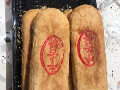 -盒马鲜生(189购物中心店)