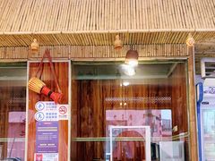 门面-傣家傣味园(东风西路店)