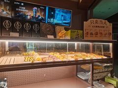 -奈雪的茶(石厦时代广场店)