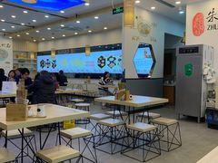-朱洪元苏式面馆(绿宝广场店)