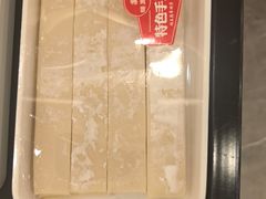 -蝎王府羊蝎子(黄村西大街店)