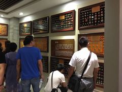 -毛泽东像章珍藏馆