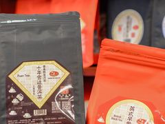 -华联发展销售中心(十月初五街店)