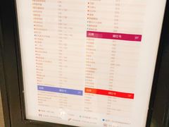 -新田360广场(上海华侨城店)