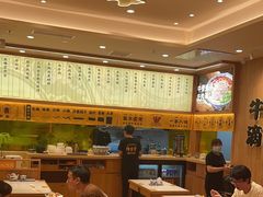 -陳香貴·兰州牛肉面(上海长风大悦城店)