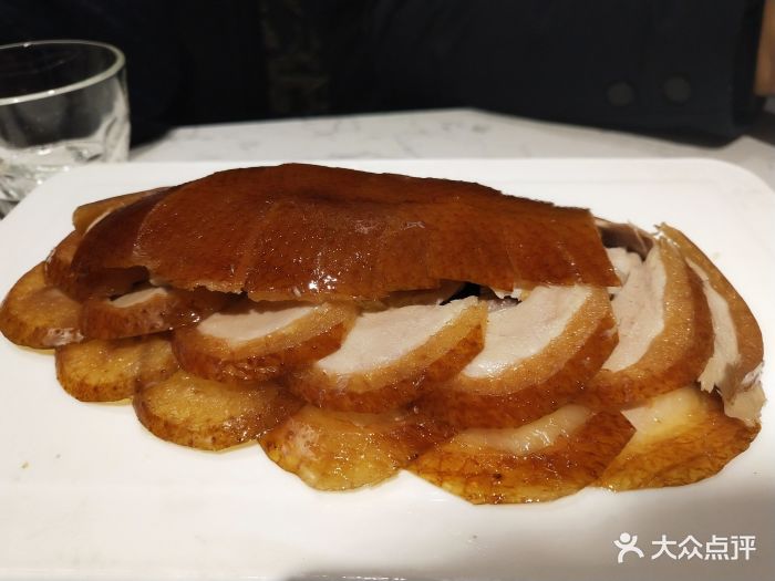 董鲁精品酥不腻烤鸭