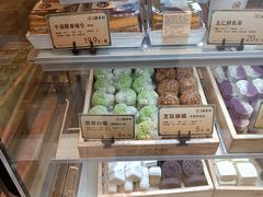 -北京稻香村(零号店)
