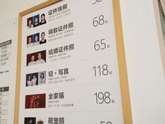 -红柚照相馆(韩森东路龙湖店)