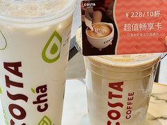 -COSTA COFFEE(吴江路店)