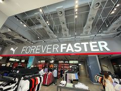 -PUMA品牌自营折扣店(苏州比斯特购物村店)