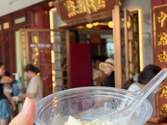 -点都德(广州白云山景区南门店)