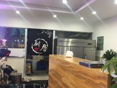 -鸿运兔·手撕烤兔(天府广场店)