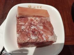 镇江肴肉-老半斋(福州路店)