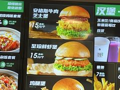 -魏家凉皮(博水商务大厦店)