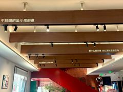 -永红源啤酒·烧烤·海鲜·大排档(台柳路店)