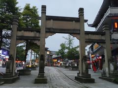 -南关石牌坊古镇