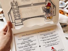 -东海朗廷酒店·廷廊 Palm Court