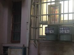 -乔伯凉面(白沙路店)