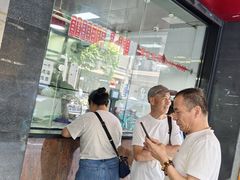 -吴山烤禽 (吴山路店)