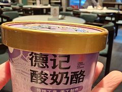 -春发生饭店·非遗(南院门店)