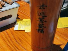 -本色.小马哥烧烤(五一路总店)