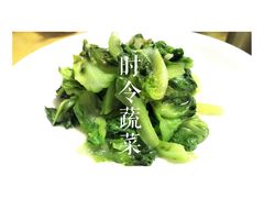 -聚丰园.百年传承(五爱广场店)