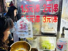 -胖子好盐水鸭(总店)