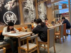 -味千拉面(双井店)