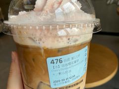 -瑞幸咖啡(水平方店)