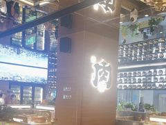 -西塔老太太泥炉烤肉(武汉摩尔城店)