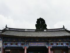 -大理古城