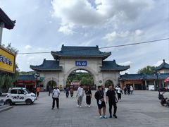 -北山公园