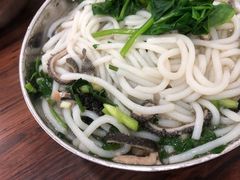 -攀枝花·任德琼·盐边羊肉米线