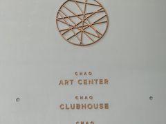 -北京三里屯CHAO酒店